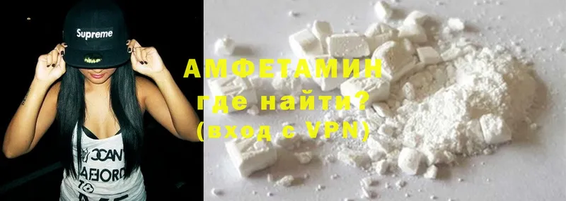 Виды наркоты Жигулёвск APVP  Метамфетамин  Меф мяу мяу  Гашиш  Cocaine  Канабис 